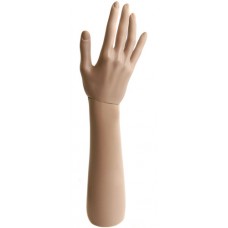 ARM-B  Рука 